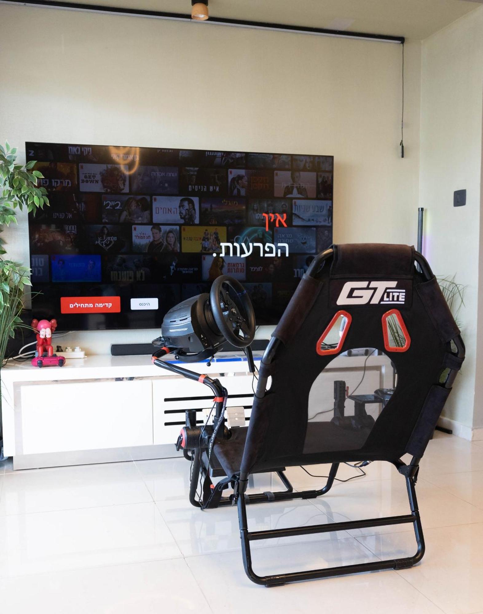 Fisharent Luxury Royal Park Suites Eilat Eksteriør bilde
